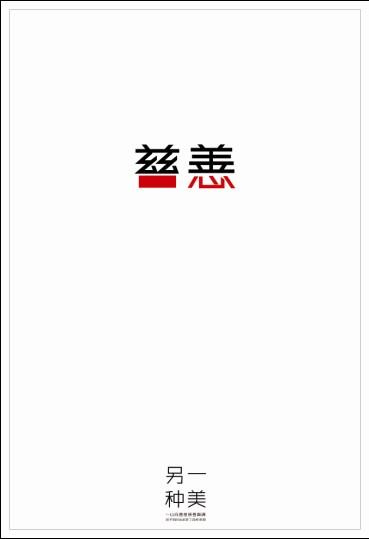 セントクリストファー大学学士成绩单